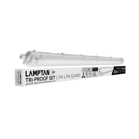 รางนีออนกันฝน LED LAMPTAN TRI-PROOF SET 1X20 วัตต์ DAYLIGHT_4