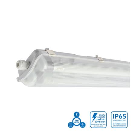 รางนีออนกันฝน LED LAMPTAN TRI-PROOF SET 2X20 วัตต์ DAYLIGHT