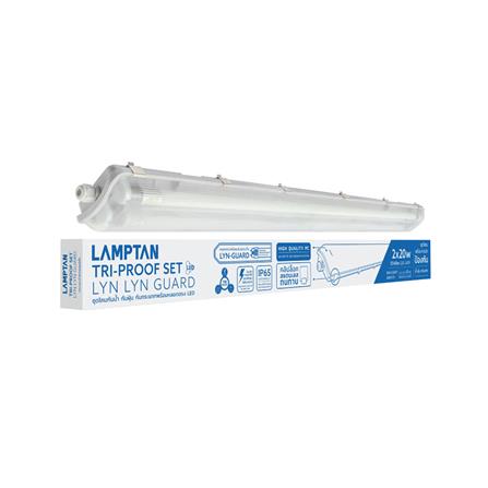 รางนีออนกันฝน LED LAMPTAN TRI-PROOF SET 2X20 วัตต์ DAYLIGHT_4