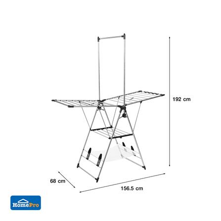 ราวตากผ้าแบบปีก พร้อมราวแขวน PLIM 156.5x68x192 ซม._8