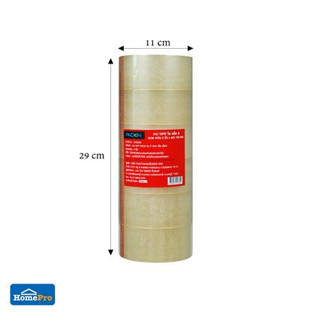 เทป OPP PACK IN 2 นิ้วX100 หลา สีใส แพ็ก 6 ชิ้น_5