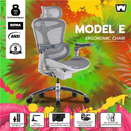 เก้าอี้สุขภาพ WORK STATION MODEL-E F029 สีเทา_2