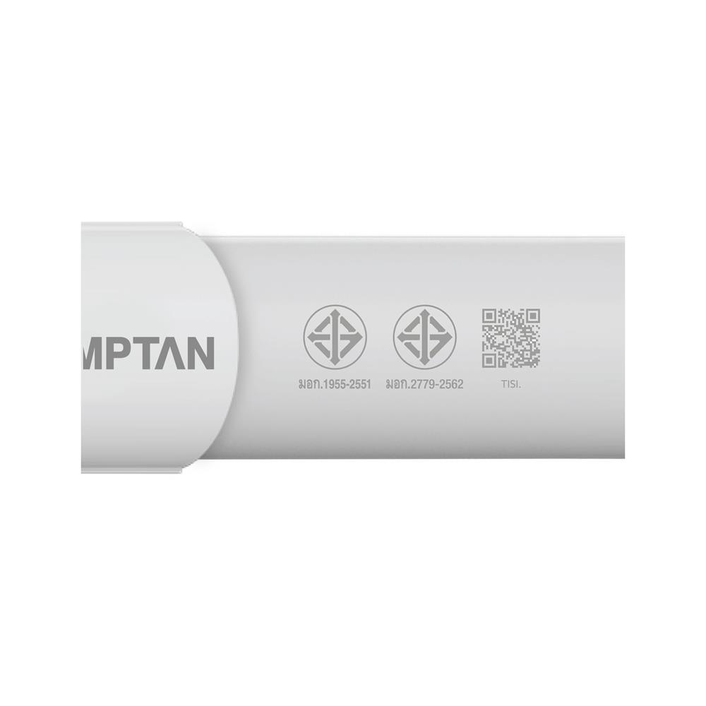 รางนีออนกันฝน LED LAMPTAN TRI-PROOF SET 2X10 วัตต์ DAYLIGHT