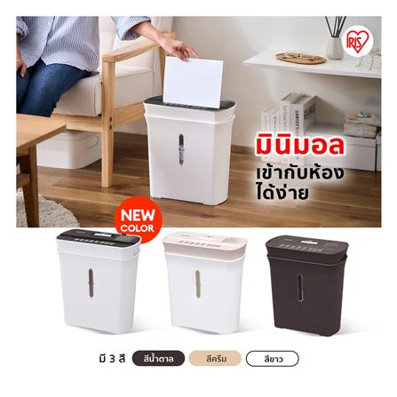 เครื่องย่อยกระดาษ A4 IRIS OHYAMA P8GC สีขาว/ดำ_2