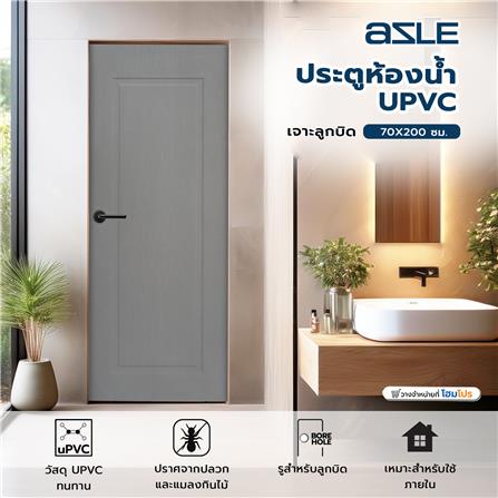 ประตูห้องน้ำ UPVC AZLE MDI-7 1 ฟัก 70X200 ซม. สีเทา เจาะลูกบิด_3