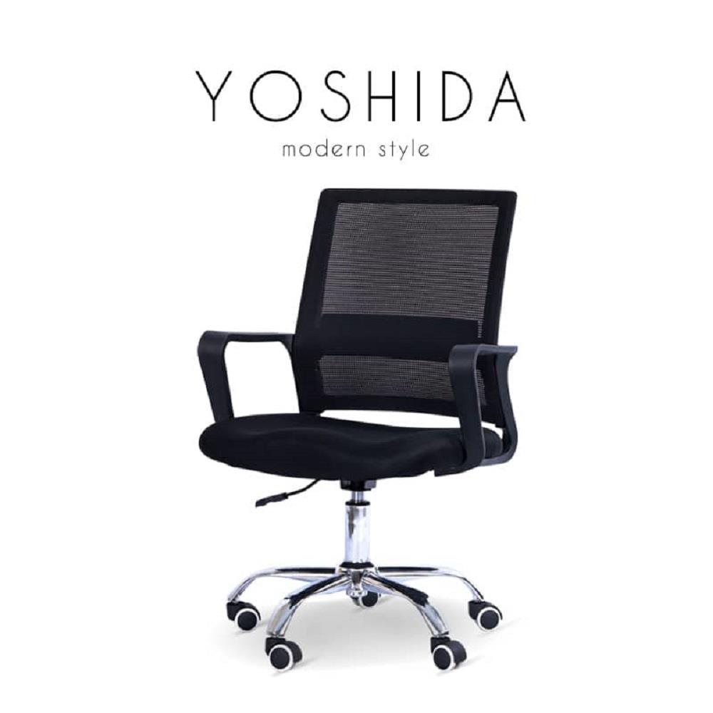 เก้าอี้สำนักงาน AS FURNITURE YOSHIDA สีดำ