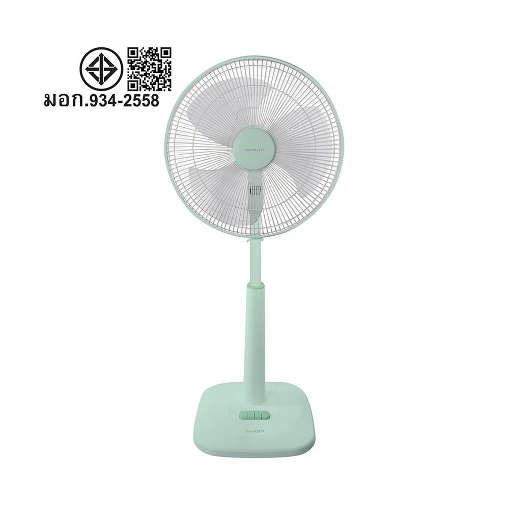 พัดลมสไลด์ 16 นิ้ว SHARP PJ-SL165MC สีเขียวอ่อน