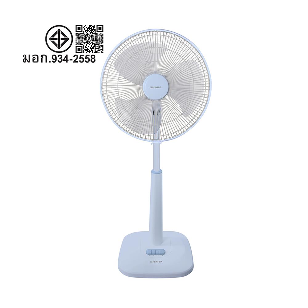 พัดลมสไลด์ 16 นิ้ว SHARP PJ-SL165BB สีฟ้าอ่อน