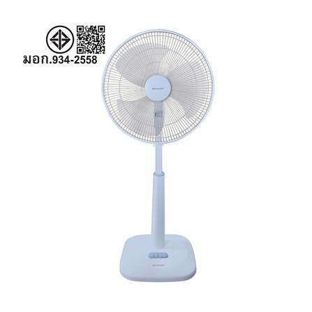 พัดลมสไลด์ 16 นิ้ว SHARP PJ-SL165BB สีฟ้าอ่อน_4