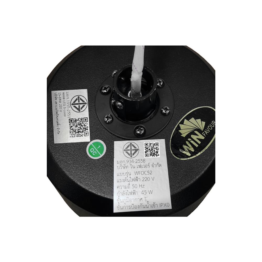 พัดลมโคมไฟ LED WINFAVOUR DC77 52 นิ้ว 18 วัตต์ DAYLIGHT/COOL WHITE/WARM WHITE สีดำ