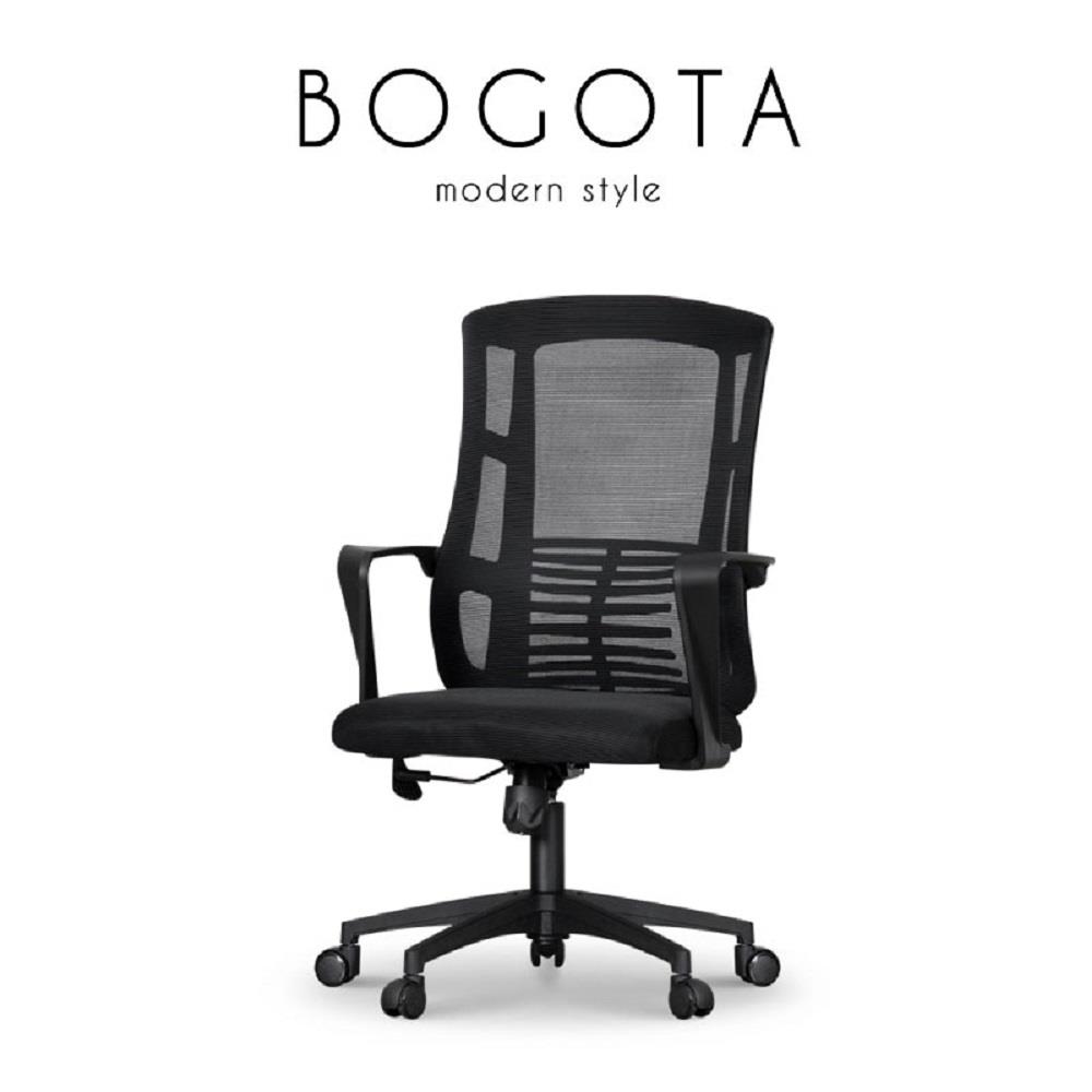 เก้าอี้สำนักงาน AS FURNITURE BOGOTA สีดำ