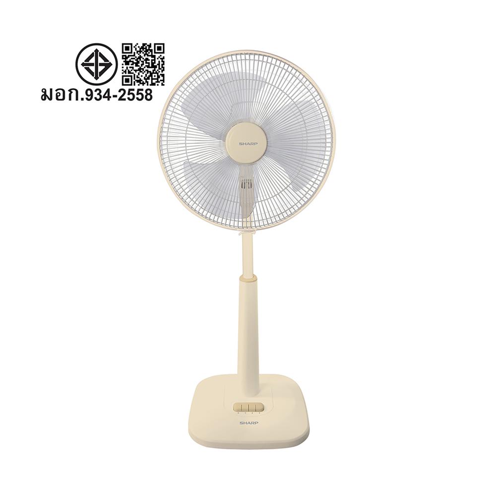 พัดลมสไลด์ 16 นิ้ว SHARP PJ-SL165VA สีครีม