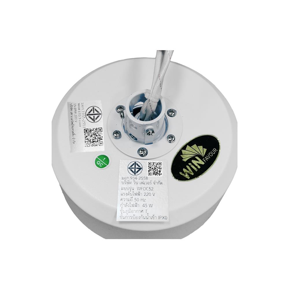 พัดลมโคมไฟ LED WINFAVOUR DC76 52 นิ้ว 18 วัตต์ DAYLIGHT/COOL WHITE/WARM WHITE สีขาว