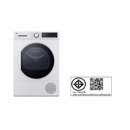 เครื่องอบผ้าฝาหน้า LG RD08NHP5W 8 กก. HEAT PUMP สีขาว_7