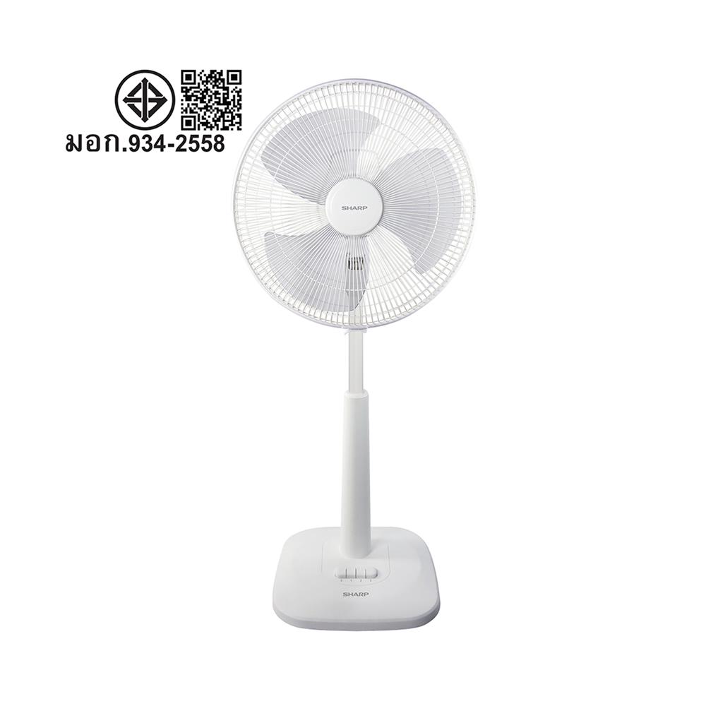 พัดลมสไลด์ 16 นิ้ว SHARP PJ-SL165SN สีขาว