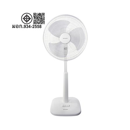 พัดลมสไลด์ 16 นิ้ว SHARP PJ-SL165SN สีขาว_4