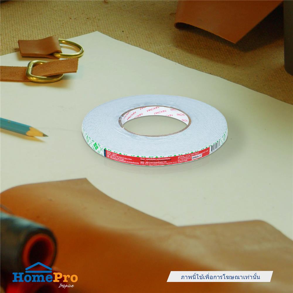 เทปโฟม 2 หน้า PACK IN 24 มม.X10 หลา แพ็ก 3 ชิ้น