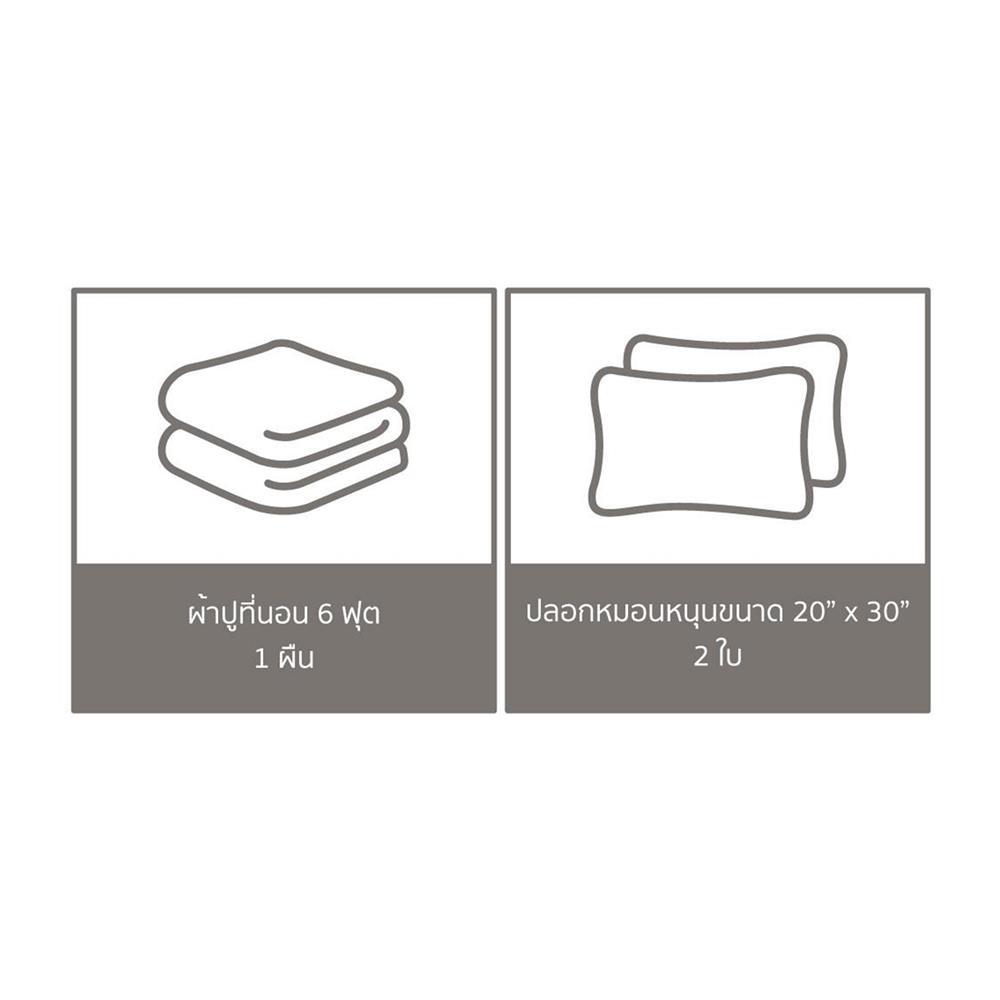 ชุดผ้าปูที่นอน 6 ฟุต 3 ชิ้น PERICO REGAL PRINT RE246