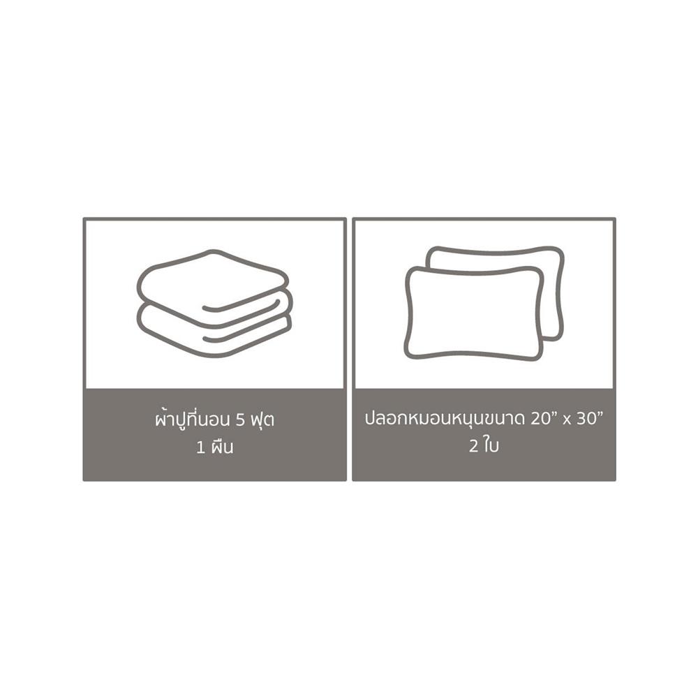 ชุดผ้าปูที่นอน 5 ฟุต 3 ชิ้น PERICO REGAL PRINT RE249