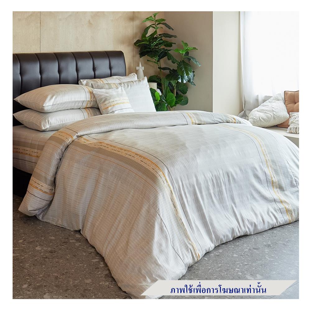 ชุดผ้าปูที่นอน 5 ฟุต 3 ชิ้น PERICO REGAL PRINT RE246