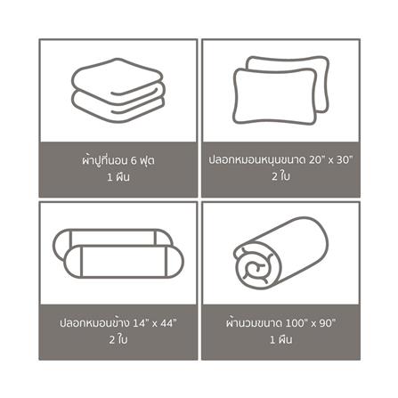 ชุดผ้าปูที่นอน 6 ฟุต 6 ชิ้น PERICO REGAL PRINT RE249_5