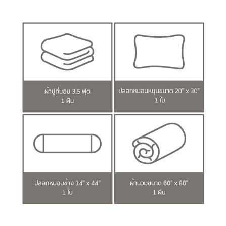 ชุดผ้าปูที่นอน 3.5 ฟุต 4 ชิ้น PERICO REGAL PRINT RE251_5