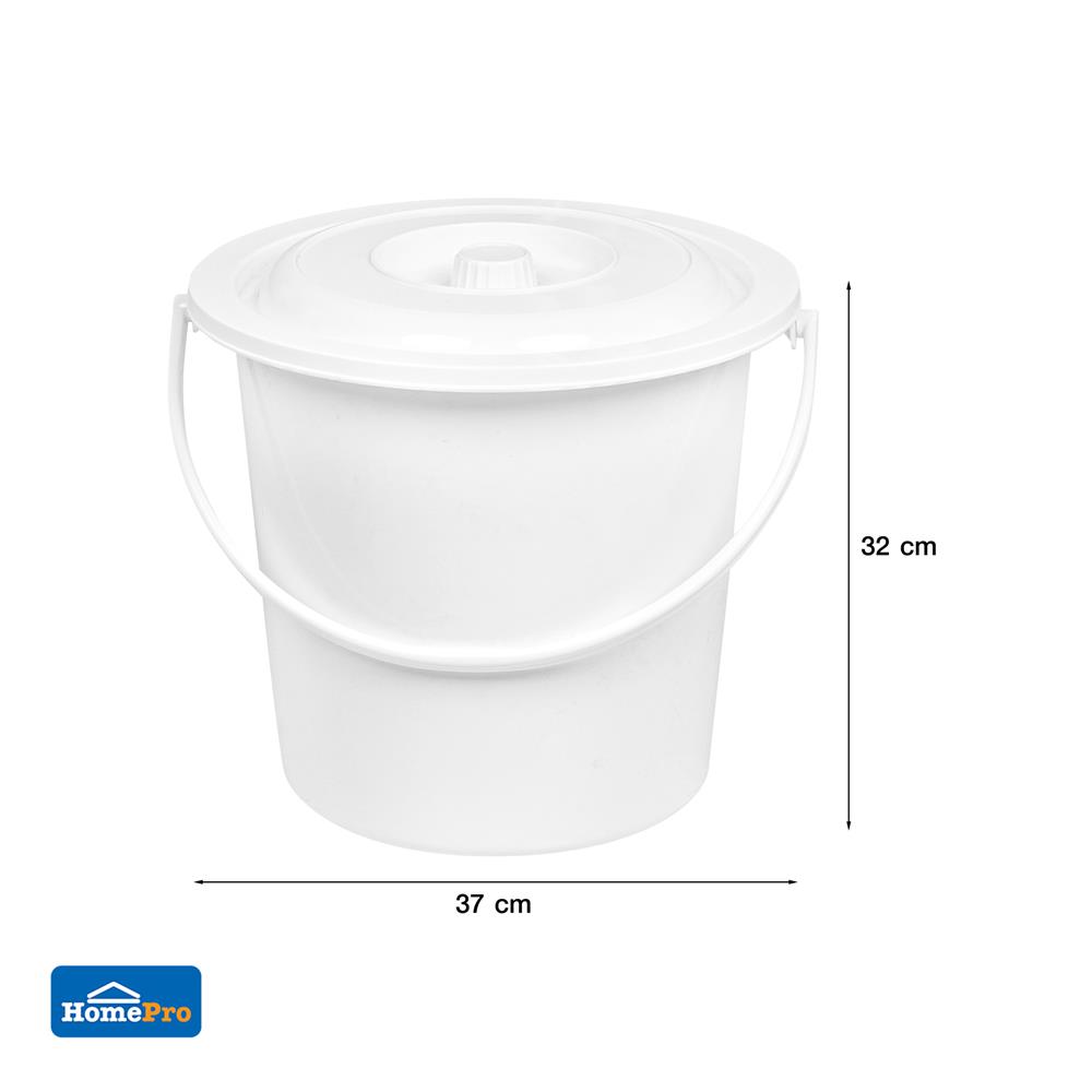 ถังน้ำกลมมีฝา PLIM 20 ลิตร สีขาว