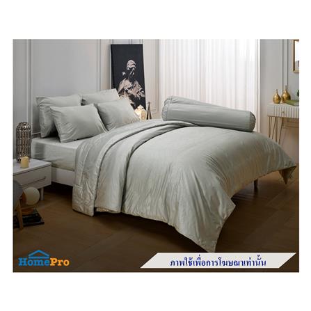 ผ้านวม JESSICA PLATINUM 100X90 นิ้ว 22048QZ011_3