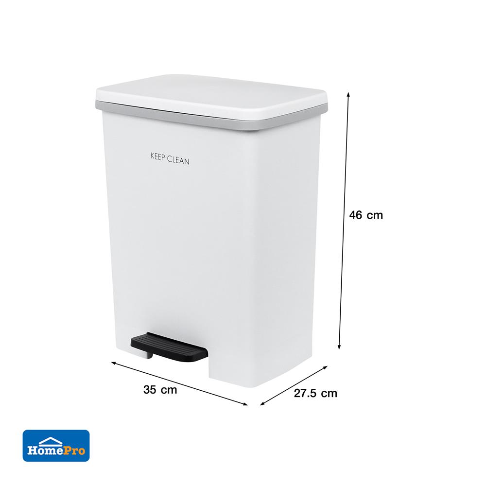 ถังขยะเหยียบเหลี่ยม ACCO SOFT CLOSE 20 ลิตร สีขาว