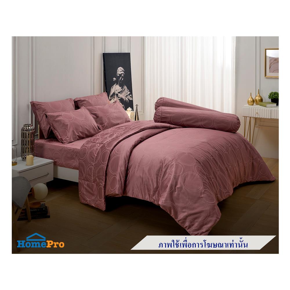 ผ้านวม JESSICA PLATINUM 100X90 นิ้ว 22048QZ012