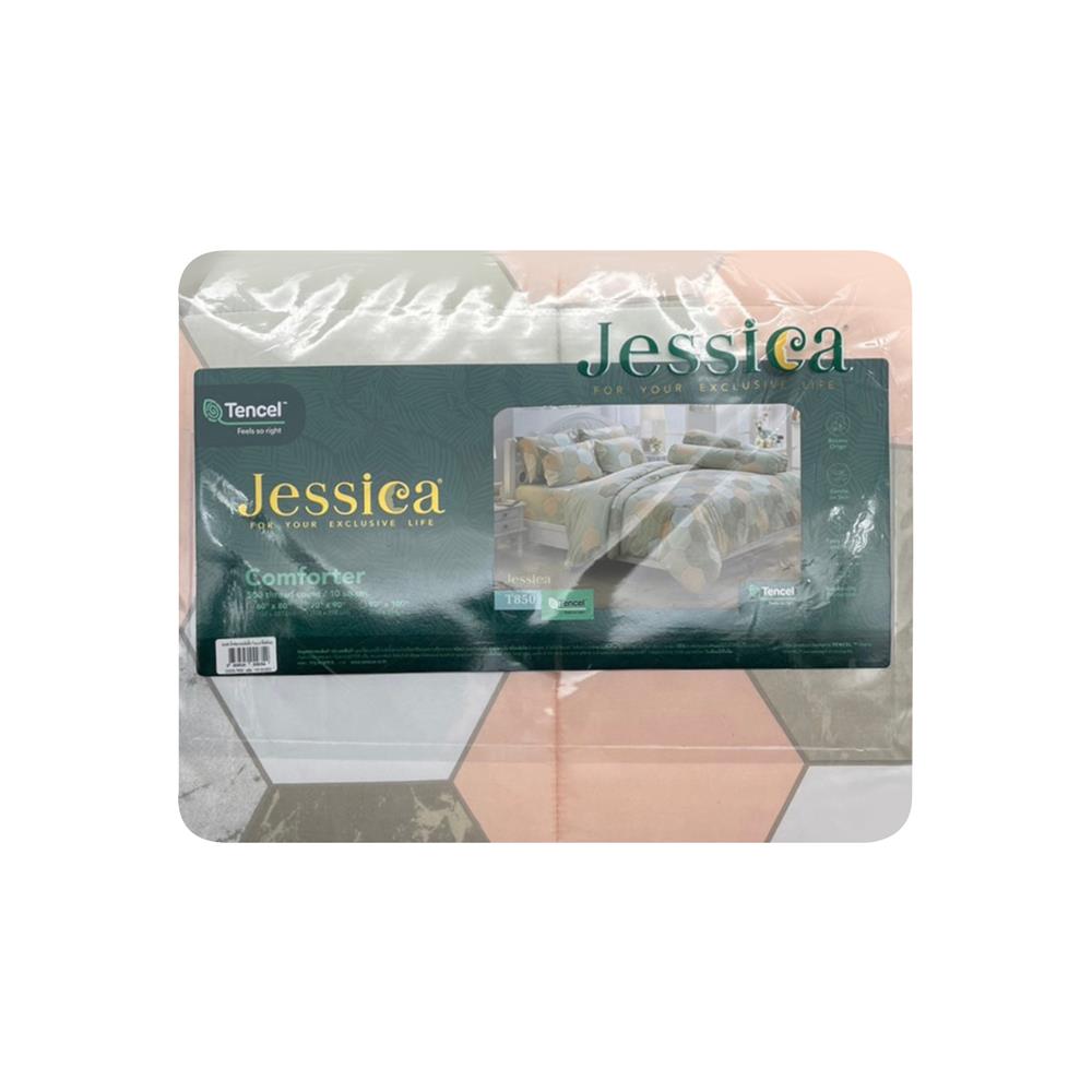 ผ้านวม JESSICA TENCEL 60X80 นิ้ว 22029-T850