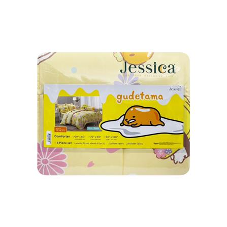 ผ้านวม JESSICA GUDETAMA 60X80 นิ้ว 22029-T003_2
