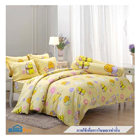 ผ้านวม JESSICA GUDETAMA 60X80 นิ้ว 22029-T003_3