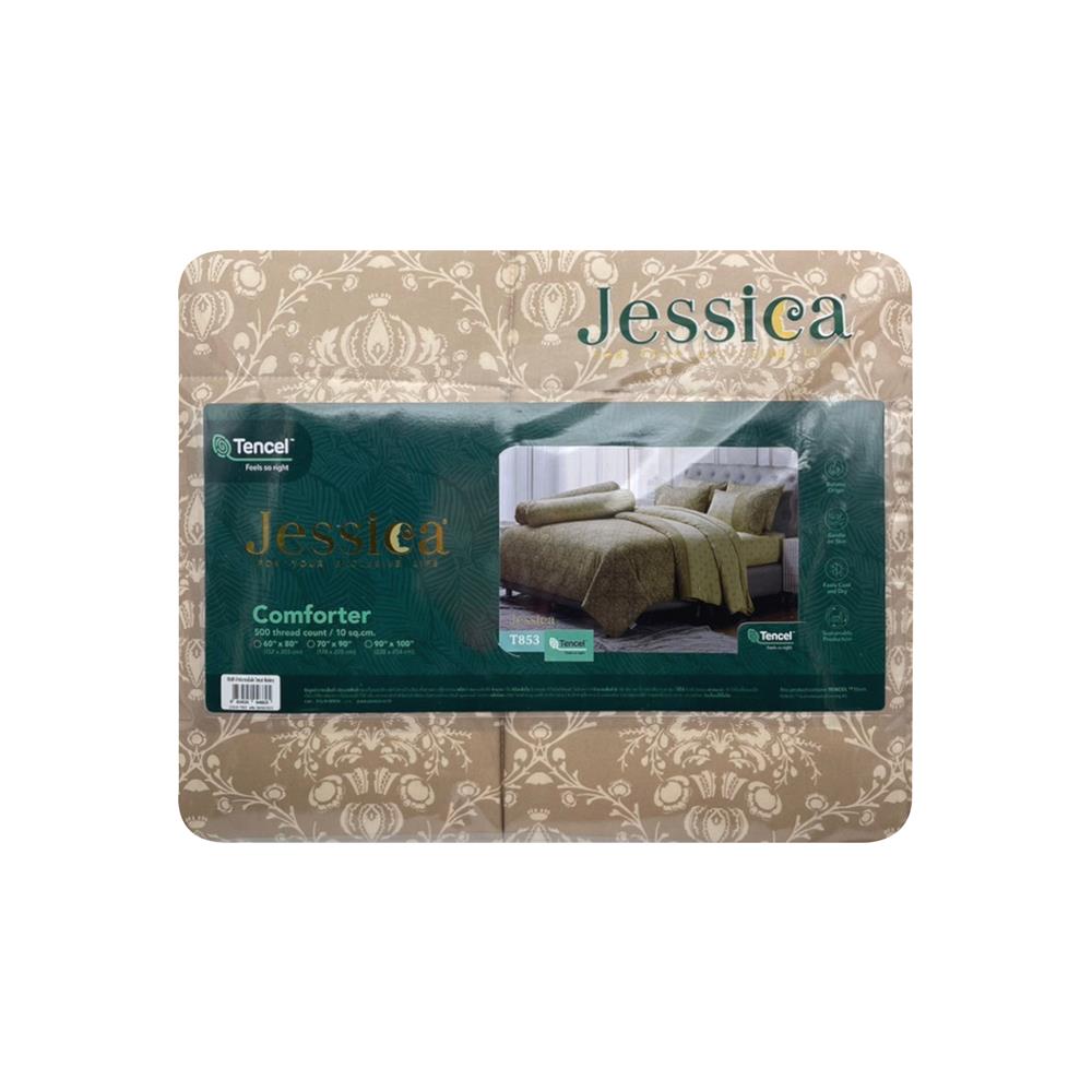 ผ้านวม JESSICA TENCEL 60X80 นิ้ว 22029-T853