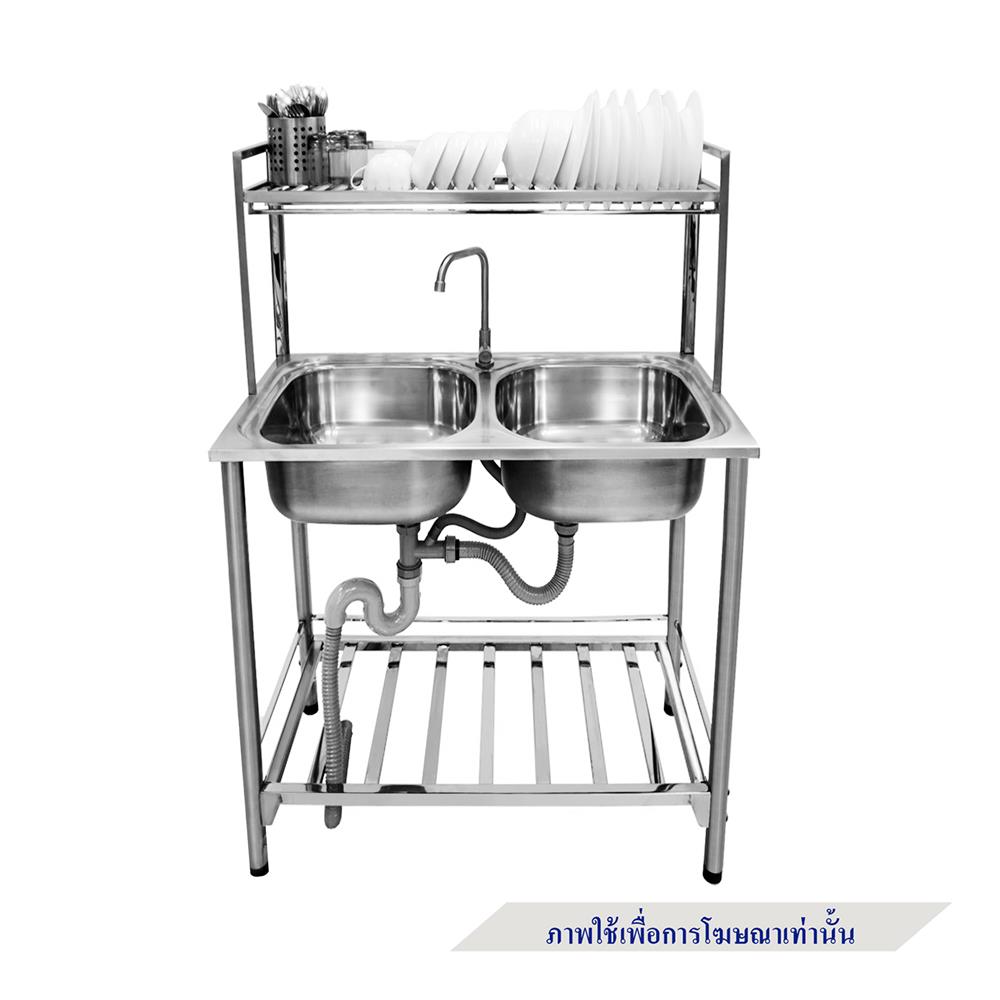 ซิงค์ขาตั้ง 2 หลุม MESTER PSV932 สีเงิน