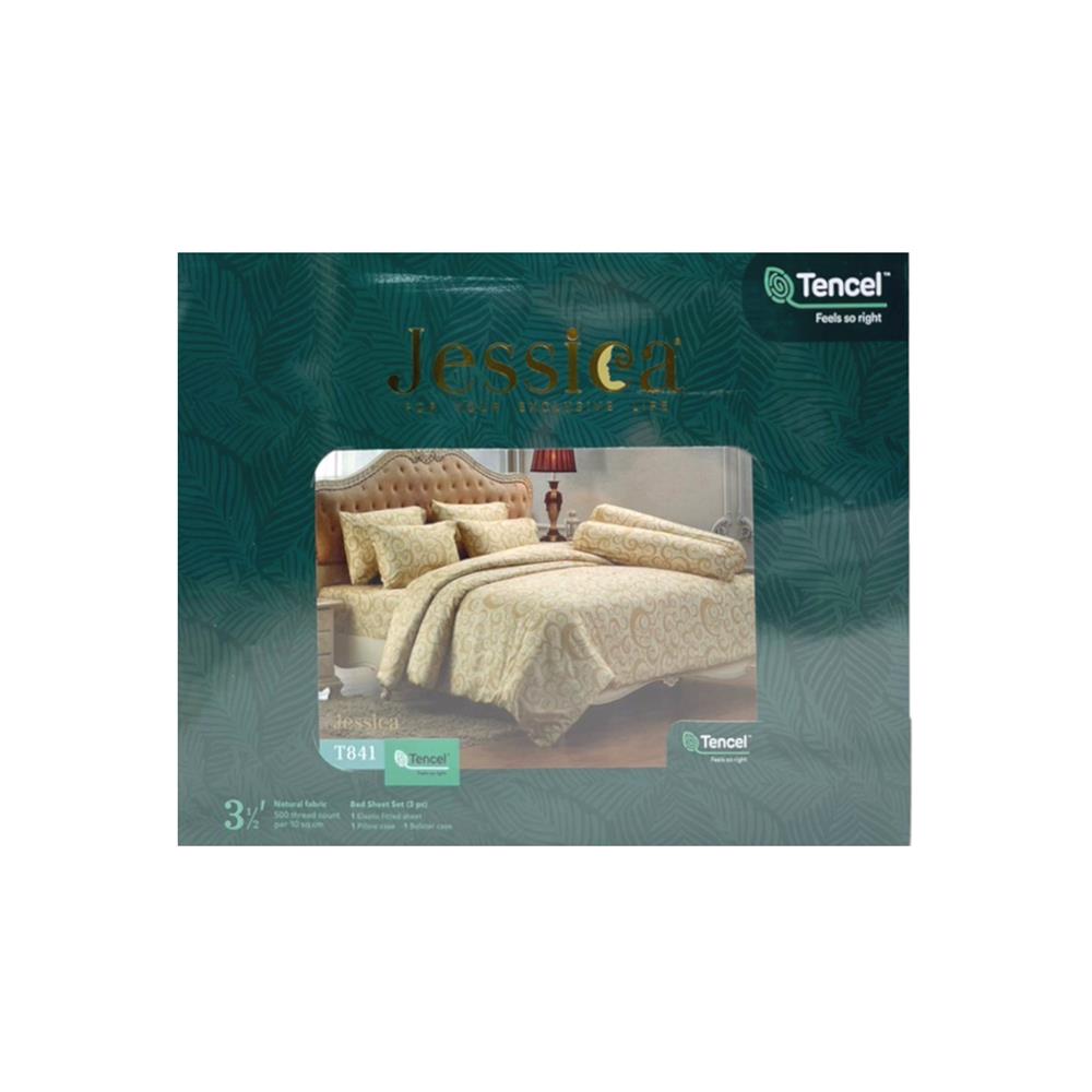 ชุดผ้าปูที่นอน 3.5 ฟุต 3 ชิ้น JESSICA TENCEL 20166-T841