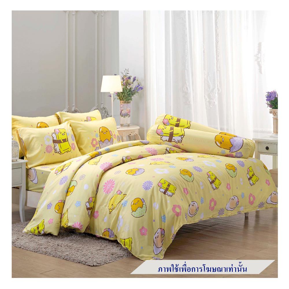 ชุดผ้าปูที่นอน 3.5 ฟุต 3 ชิ้น JESSICA GUDETAMA 20166-T003
