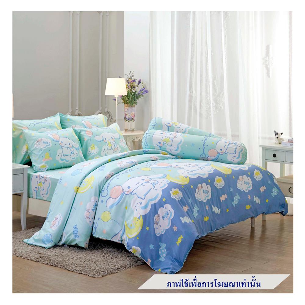 ชุดผ้าปูที่นอน 3.5 ฟุต 3 ชิ้น JESSICA CINNAMOROLL 20166-T002