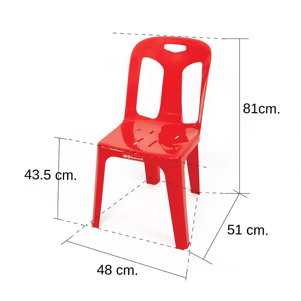 เก้าอี้พนักพิง SUPERWARE CH-50R สีแดง