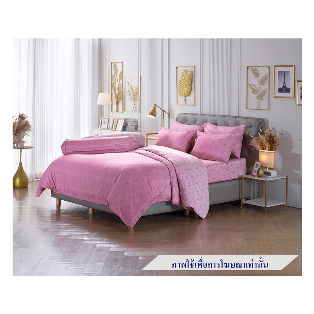 ชุดผ้าปูที่นอน 3.5 ฟุต 3 ชิ้น JESSICA TENCEL 20166-T861