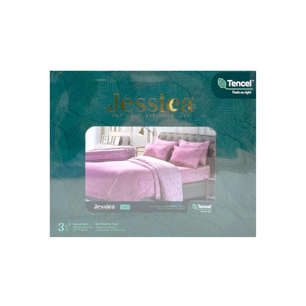 ชุดผ้าปูที่นอน 3.5 ฟุต 3 ชิ้น JESSICA TENCEL 20166-T861