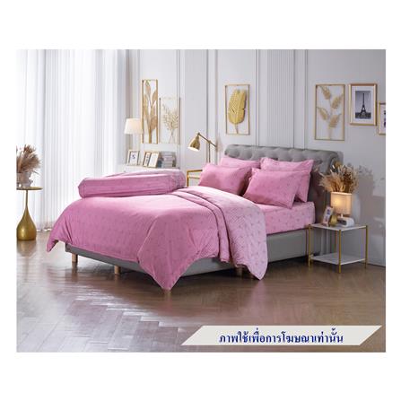 ชุดผ้าปูที่นอน 3.5 ฟุต 3 ชิ้น JESSICA TENCEL 20166-T861