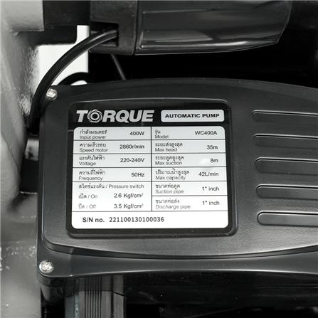 ปั๊มอัตโนมัติ TORQUE TQ-WP-WC400A 400 วัตต์_3