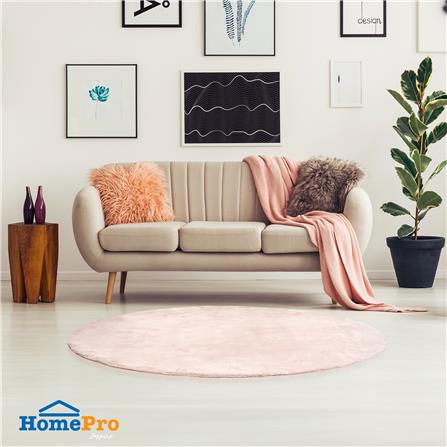 พรม HOME LIVING STYLE EMILY 150X150 ซม. สีชมพู_9