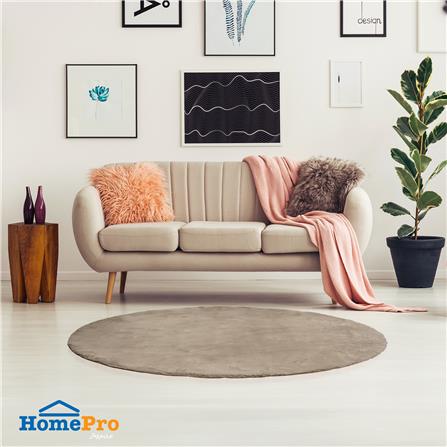 พรม HOME LIVING STYLE EMILY 150X150 ซม. สีน้ำตาล_10