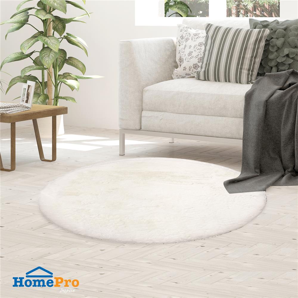 พรม HOME LIVING STYLE EMILY 120X120 ซม. สีขาว