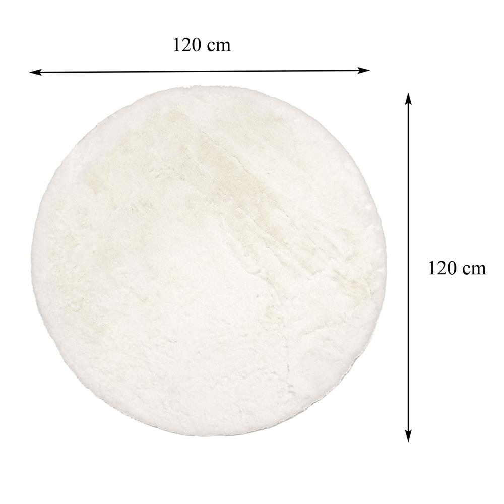 พรม HOME LIVING STYLE EMILY 120X120 ซม. สีขาว