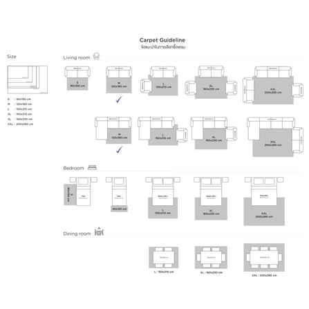 พรม HOME LIVING STYLE EMILY 120X120 ซม. สีขาว_10