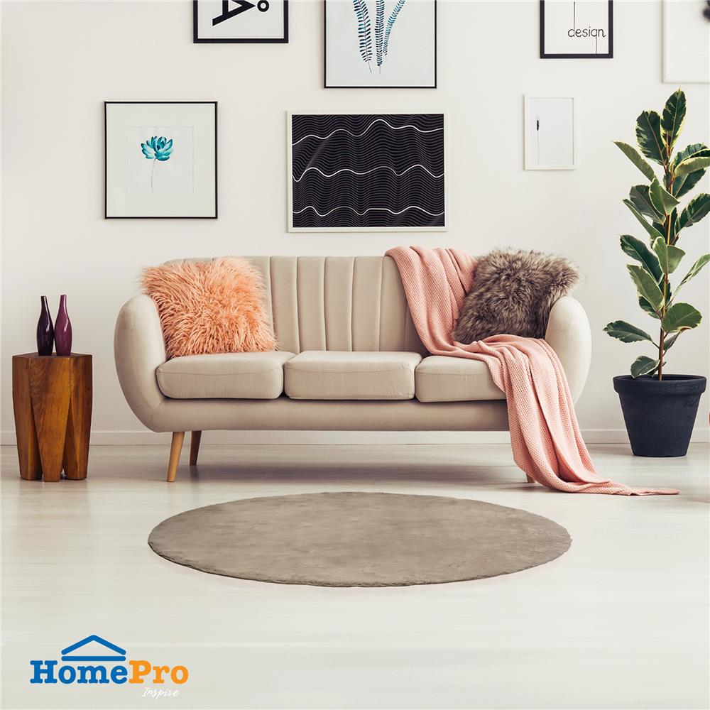 พรม HOME LIVING STYLE EMILY 120X120 ซม. สีน้ำตาล