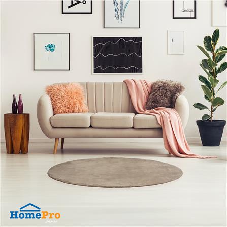 พรม HOME LIVING STYLE EMILY 120X120 ซม. สีน้ำตาล_10